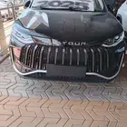 جيتور X50 بريميوم 2025