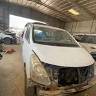 تشليح سيارات بالقريات