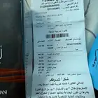 عطر you من ارماني