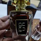 عطر (عودي) من الماجد عرض لايفوتك