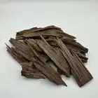 عود هندي فاخر