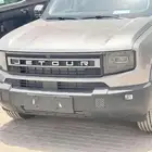 جيتور T1 لكجري موديل 2025