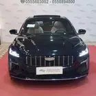 جيلي بريفيس فل كامل 2025
