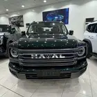 هافال H9 نص فل 2025