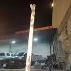 السلام عليكم ورحمة الله وبركاته للبيع