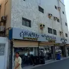 للبيع عماره تجاري سكني علي شارعين شارع ال70 جدة