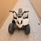 دباب رام مقاس 80