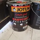 بويا ابيض ثلاجي البيع 190