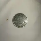 ينبع البحر