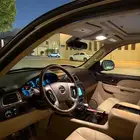 دينالي وكالة مخزن