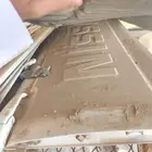 باب الحوض ددسن وكاله