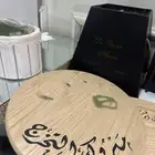 مستلزمات هدايا