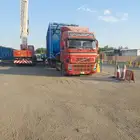 لوبد فاضي موجود في الدمام علا يتجاه يخبرنا