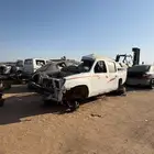 تشليح ينبع