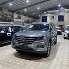 متوفر mg Rx8 فل كامل دبل موديل2024 العائلية تصفية بافضل سعر