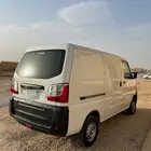 فان فريكا 2021