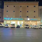 للايجار محل بحى الافق ببريدة طريق الملك خالد