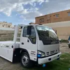 للبيع دينا اسيزو