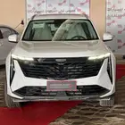 جيلي استار راي موديل 2024 أقل الاسعارر فئة GK MID 2.0
