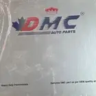 دينمو بطاريه جمس