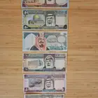 طقم عملات الملك فهد
