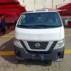 باص مبرد للايجار