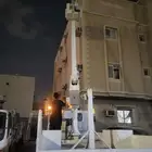 سله باسكت 14 متر