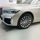 كت تحويل 2022 بي ام دبليو الفئة السابعة
