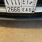 لوحه سياره للبيع س ا ع 2666