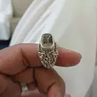 خميس