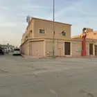 فيلا مع شقتين للبيع في طويق