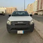 اسيزو ديماكس 2020نظيفه