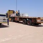 اكتروس سطحي لتحميل اي شي