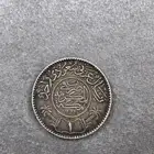 عملات