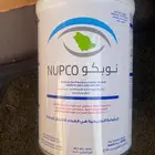 حليب اطفال للبيع عدد 12 علبة