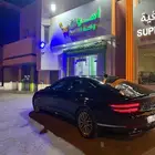 جينسس 2023
