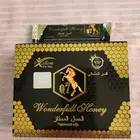 العسل التركي الممتاز المتنوع