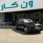 رولز رويس كولينان 2025 فاتورة ضريبيه