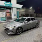 النترا 2023 فل كامل