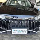 جيتور X50 بريميوم موديل 2025