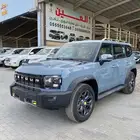 جيتور T2 موديل 2025 اصفار