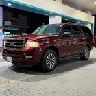 أكسبدشن 2016 منوة المستخدم