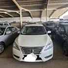 سنترا