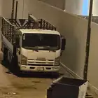 مكاين دينا ونش دينه ونش دنه