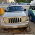 الرياض