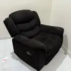 كرسي استرخاء