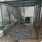 صندقه دجاج