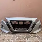 قطع التيما