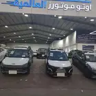 جاكj7 موديل 25 أسعارنا غير مع عازل حرارى مجانى