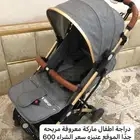 دراجه اطفال كفو ماركه معروفه